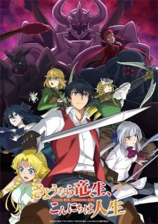 Sayounara Ryuusei, Konnichiwa Jinsei | Tập 9 Vietsub