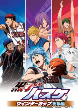 Kuroko – Tuyển thủ vô hình: Cúp mùa đông: Bóng tối và ánh sáng | Tập Full Vietsub