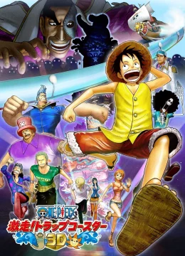 One Piece 3D: Gekisou! Trap Coaster | Tập 1 Vietsub