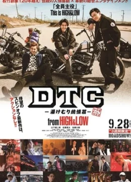 HiGH&LOW DTC: Suối Nước Nóng | Tập FULL Vietsub