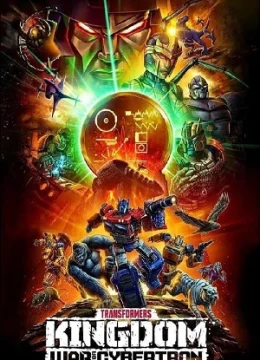 Transformers: Chiến tranh Cybertron: Vương quốc (Phần 3) | Tập 5 Vietsub