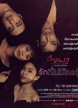 Yêu Không Ai Biết | Tập 8 Lồng Tiếng