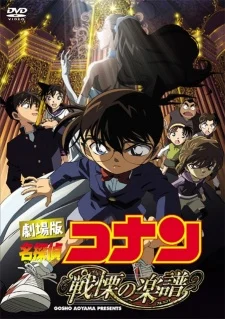 Detective Conan Movie 12: Full Score of Fear | Tập Full Lồng Tiếng